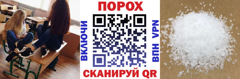 где продают наркотики Дигора АМФ VHQ