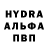Метамфетамин витя OlgaKatzenelson
