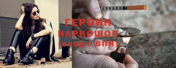 кокаин колумбия Гусев