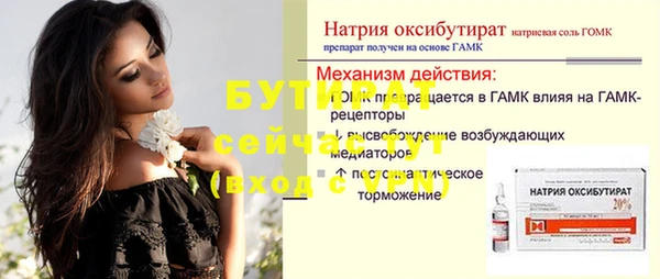 кокаин колумбия Гусев