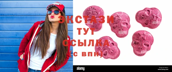 а пвп мука Гусь-Хрустальный