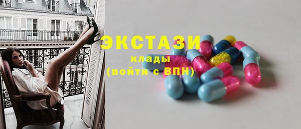 а пвп мука Гусь-Хрустальный