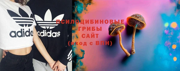 кокаин колумбия Гусев
