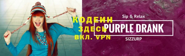 ПСИЛОЦИБИНОВЫЕ ГРИБЫ Няндома