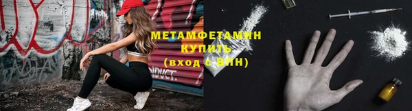 а пвп мука Гусь-Хрустальный