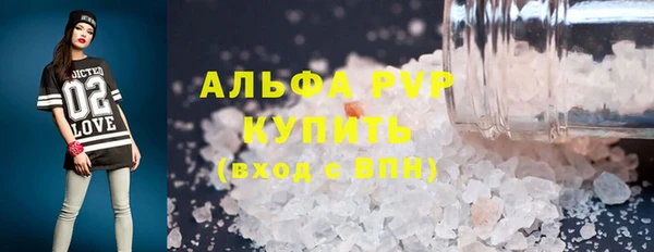 кокаин колумбия Гусев