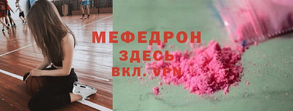 кокаин колумбия Гусев