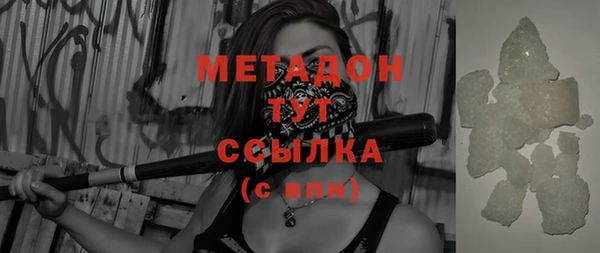 кокаин колумбия Гусев