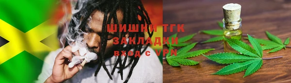 эйфоретик Гусиноозёрск