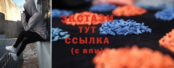 кокаин колумбия Новодвинск