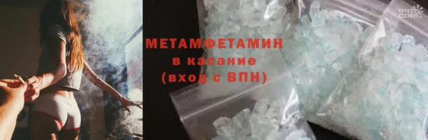 кокаин колумбия Гусев