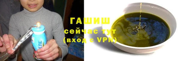 кокаин колумбия Гусев