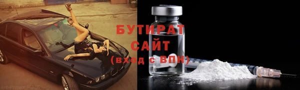 кокаин колумбия Гусев