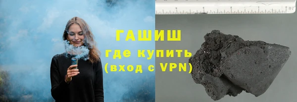 кокаин колумбия Гусев