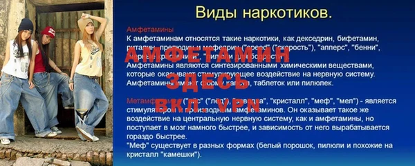 кокаин колумбия Гусев
