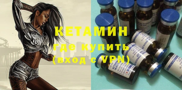 а пвп мука Гусь-Хрустальный