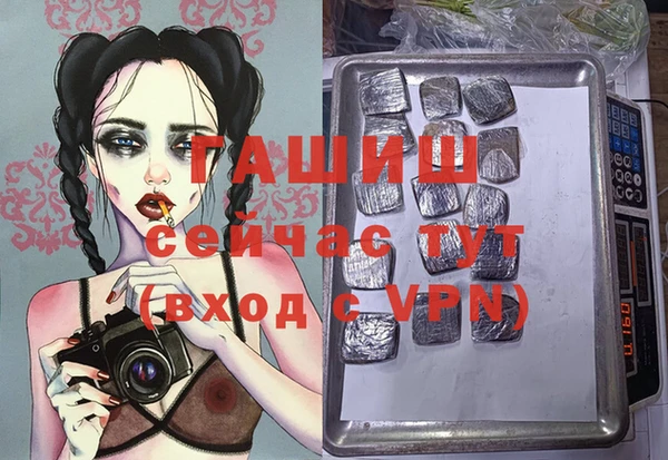 кокаин колумбия Гусев