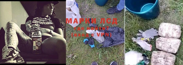 мефедрон VHQ Краснотурьинск