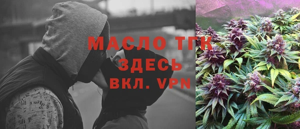 кокаин колумбия Гусев