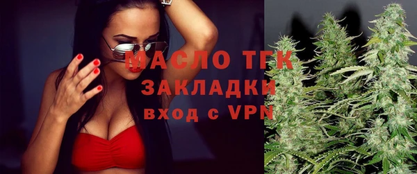 COCAINE Нягань