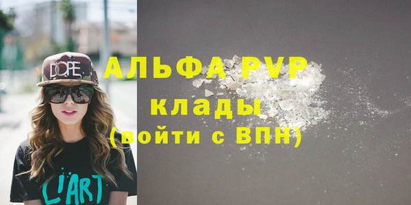 кокаин колумбия Гусев