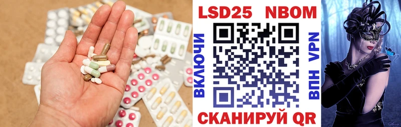 KRAKEN ссылка  Дигора  ЛСД экстази ecstasy 