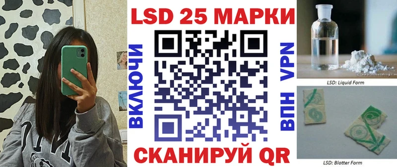 kraken tor  Дигора  Марки N-bome 1,8мг  как найти  