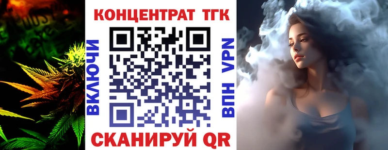 где можно купить   Дигора  hydra сайт  ТГК Wax 